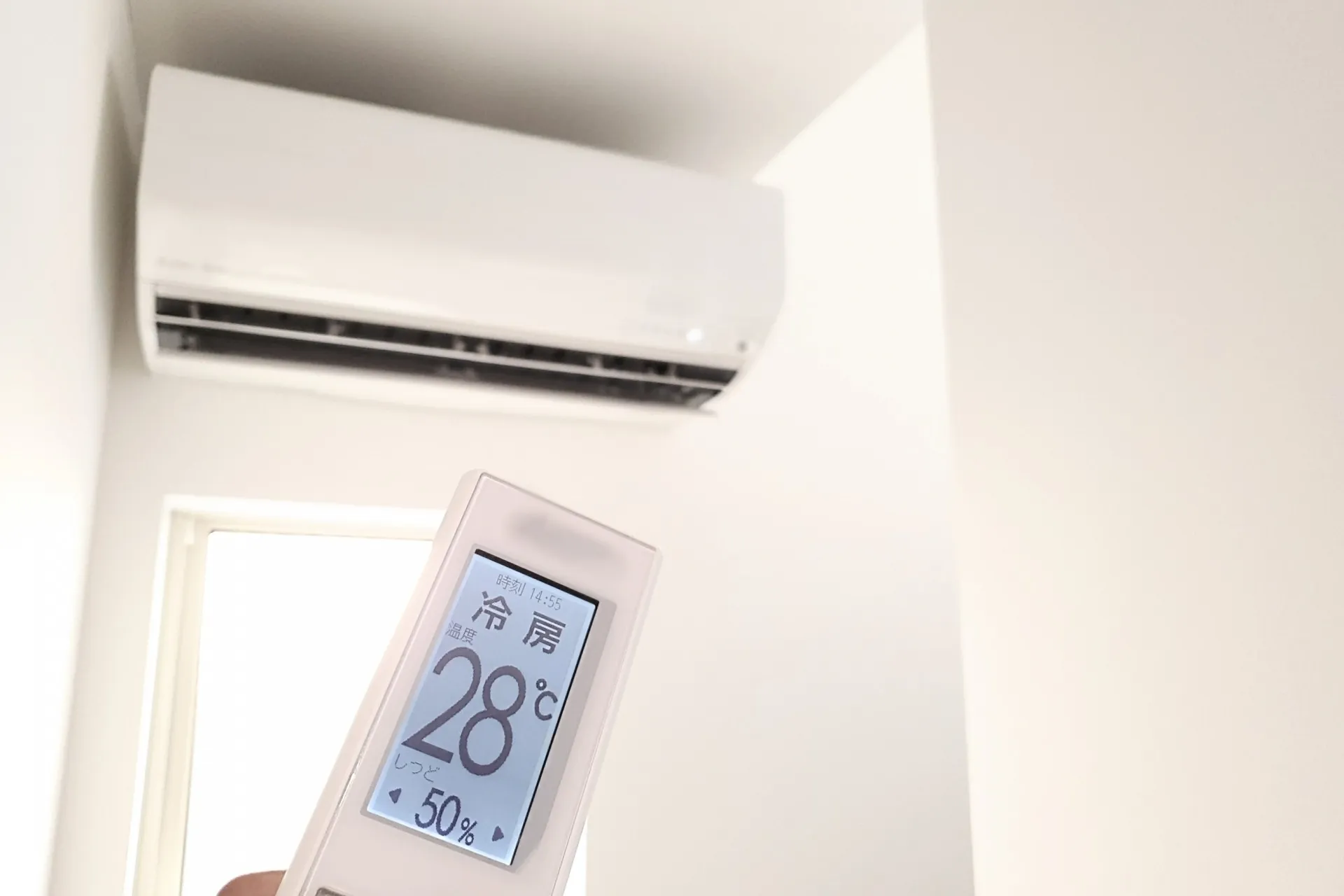 夜に寝るときのエアコンの冷房おすすめ設定温度とは？？